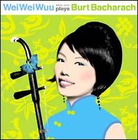 �v���C�Y�E�o�J���b�N