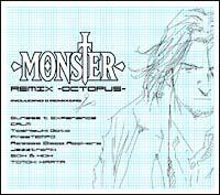 MONSTER REMIX-OCTOPUS-