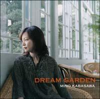 DREAM GARDEN