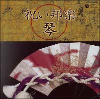 �j���M�y�`�Ձ`