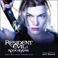 �o�C�I�n�U�[�hII �A�|�J���v�X�`�X�R�A