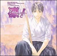 h}CD z -RIN-!