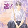 h}CD z -RIN-!