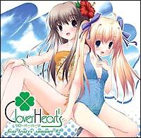 Clover Heart's`four leaves' summer`#2 h}CD