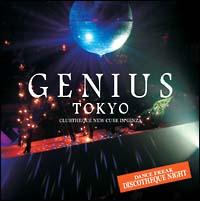 �W�j�A�X TOKYO�`�_���X�t���[�N�E�f�B�X�R�e�B�b�N�E�i�C�g�`