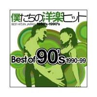 l̗myqbg xXgEIuE90's
