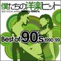 l̗myqbg xXgEIuE90's