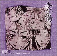 PEACE MAKER �c ��2���V���[�Y ��u���v�h���}CD