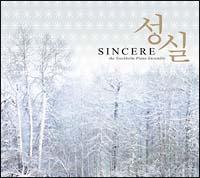 �؍�TV�h���}�E�s�A�m���ȏW�`�~�̃\�i�^�E�I�[���C���`