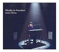 Rhodes to Freedom
