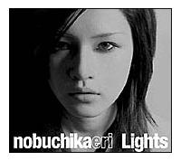 yMAXIzLights(}LVVO)
