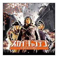 �X�J�C�E�L���v�e��