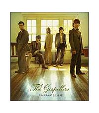 yMAXIz~U(}LVVO)/The Gospellers̉摜EWPbgʐ^