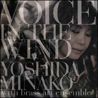 吉田美奈子】 Voice In The Wind～Best Of YOSHIDA MINAKO