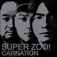 SUPER ZOO!(ʏ)