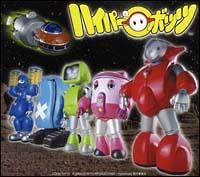 �yMAXI�z�n�C�p�[�{�b�c�̂���(�}�L�V�V���O��)