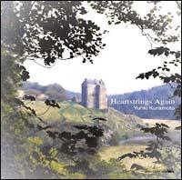 �n�[�g�X�g�����O�X�E�A�Q�C���`�q�{�T��E�B�Y�E�X�g�����O�X