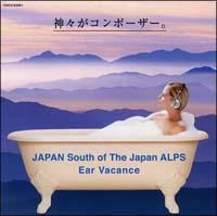 �_�X���R���|�[�U�[ ���{<��A���v�X>�̎R�X����