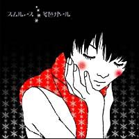 �yMAXI�z�~�F�K�[��(�}�L�V�V���O��)