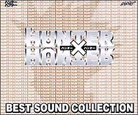 HUNTER~HUNTER xXgTEhRNV/HUNTER~HUNTER̉摜EWPbgʐ^