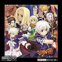 BLACK/MATRIX 00 �h���}CD Vol.2