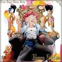 LOVE ANGEL MUSIC BABY (BONUS TRACK)