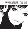 FM802 HEAVY ROTATION J-HITS COMPLETE 99.4`01.7