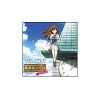 wxqqw SOUND MEMORY  SIDE