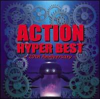 ACTION HYPER BEST�`20th Anniversary�`