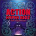 ACTION HYPER BEST`20th Anniversary`