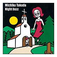 Night buzz(HYB)