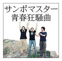 �yMAXI�z�t������(�}�L�V�V���O��)