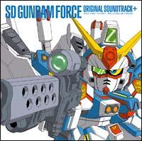 SD �K���_���t�H�[�X �I���W�i���E�T�E���h�g���b�N+