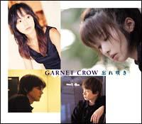 �yMAXI�z�Y��炫(�}�L�V�V���O��)