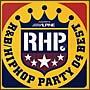 R&B/ヒップホップ・パーティ・04・ベスト・サポーティッド・バイ・アルパイン