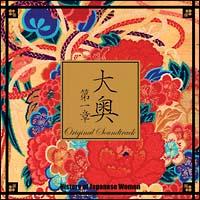 �剜�`���́`