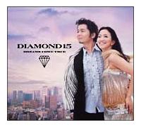 DIAMOND 15(ʏ)