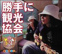 Ɋό vol.1(ʏ)