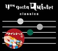 NHK �N�C���e�b�g�`�N���V�b�N�X�`