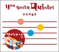 NHK �N�C���e�b�g�`�\���O�X�`