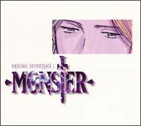 MONSTER IWiTEhgbN 2