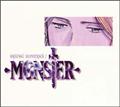 MONSTER IWiTEhgbN 2
