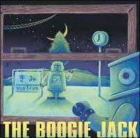 �����~���[�W�b�N�c���[