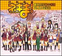 @搶lM!Ǌw 2-A:3w