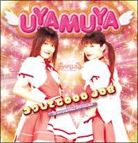 �yMAXI�z�R������GOOD JOB(DVD�t)(�}�L�V�V���O��)