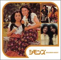 GOLDEN��BEST �V�����Y