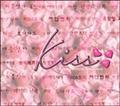 Kiss`؍Eh}eBbNEuEXg[[`
