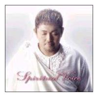 Spiritual Voice