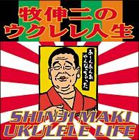 �q�L��̃E�N�����l��