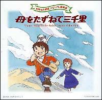 ��������˂ĎO�痢